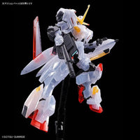 Bandai HGIBO 1/144 Gundam Hajiroboshi [Clear Color] (P-Bandai) - Kidultverse