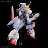 Bandai HGIBO 1/144 Gundam Hajiroboshi [Clear Color] (P-Bandai) - Kidultverse