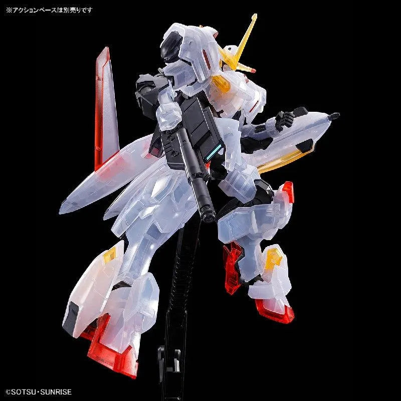 Bandai HGIBO 1/144 Gundam Hajiroboshi [Clear Color] (P-Bandai) - Kidultverse