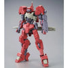 Bandai HGIBO 1/144 IO Frame Shiden Custom [Ryusei-Go] (P-Bandai) - Kidultverse