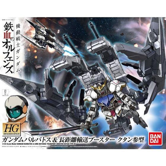 Bandai HGIBO 1/144 No.007 Gundam Barbatos + Long Distance Transport Booster Kutan Type-III - Kidultverse