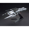 Bandai HGIBO 1/144 No.007 Gundam Barbatos + Long Distance Transport Booster Kutan Type-III - Kidultverse