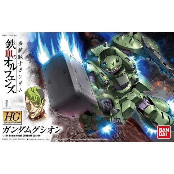 Bandai HGIBO 1/144 No.008 ASW-G-11 Gundam Gusion - Kidultverse