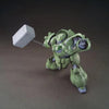 Bandai HGIBO 1/144 No.008 ASW-G-11 Gundam Gusion - Kidultverse