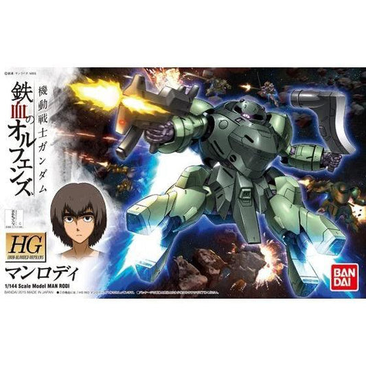 Bandai HGIBO 1/144 No.009 UGY-R41 Man Rodi - Kidultverse