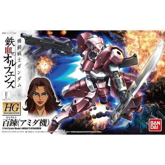 Bandai HGIBO 1/144 No.010 STH-05/AC Amida's Hyakuren - Kidultverse