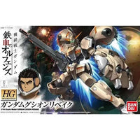 Bandai HGIBO 1/144 No.013 ASW-G-11 Gundam Gusion Rebake - Kidultverse