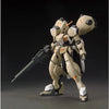 Bandai HGIBO 1/144 No.013 ASW-G-11 Gundam Gusion Rebake - Kidultverse