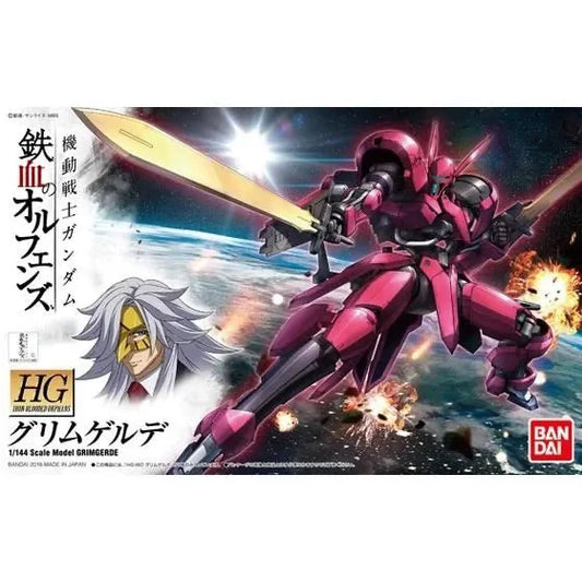 Bandai HGIBO 1/144 No.014 V08-1228 Grimgerde - Kidultverse