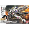 Bandai HGIBO 1/144 No.015 ASW-G-08 Gundam Barbatos 6th Form - Kidultverse