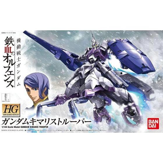 Bandai HGIBO 1/144 No.016 ASW-G-66 Gundam Kimaris Trooper - Kidultverse