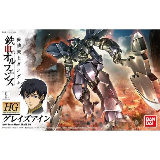 Bandai HGIBO 1/144 No.018 EB-AX2 Graze Ein - Kidultverse