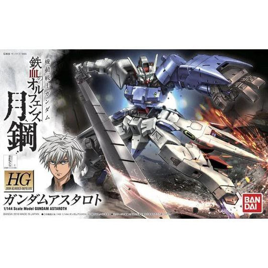 Bandai HGIBO 1/144 No.019 ASW-G-29 Gundam Astaroth - Kidultverse