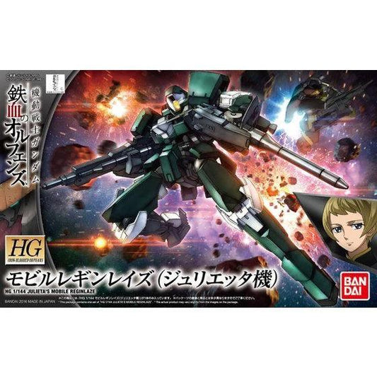 Bandai HGIBO 1/144 No.024 EB-08 Julieta's Mobile Reginlaze - Kidultverse