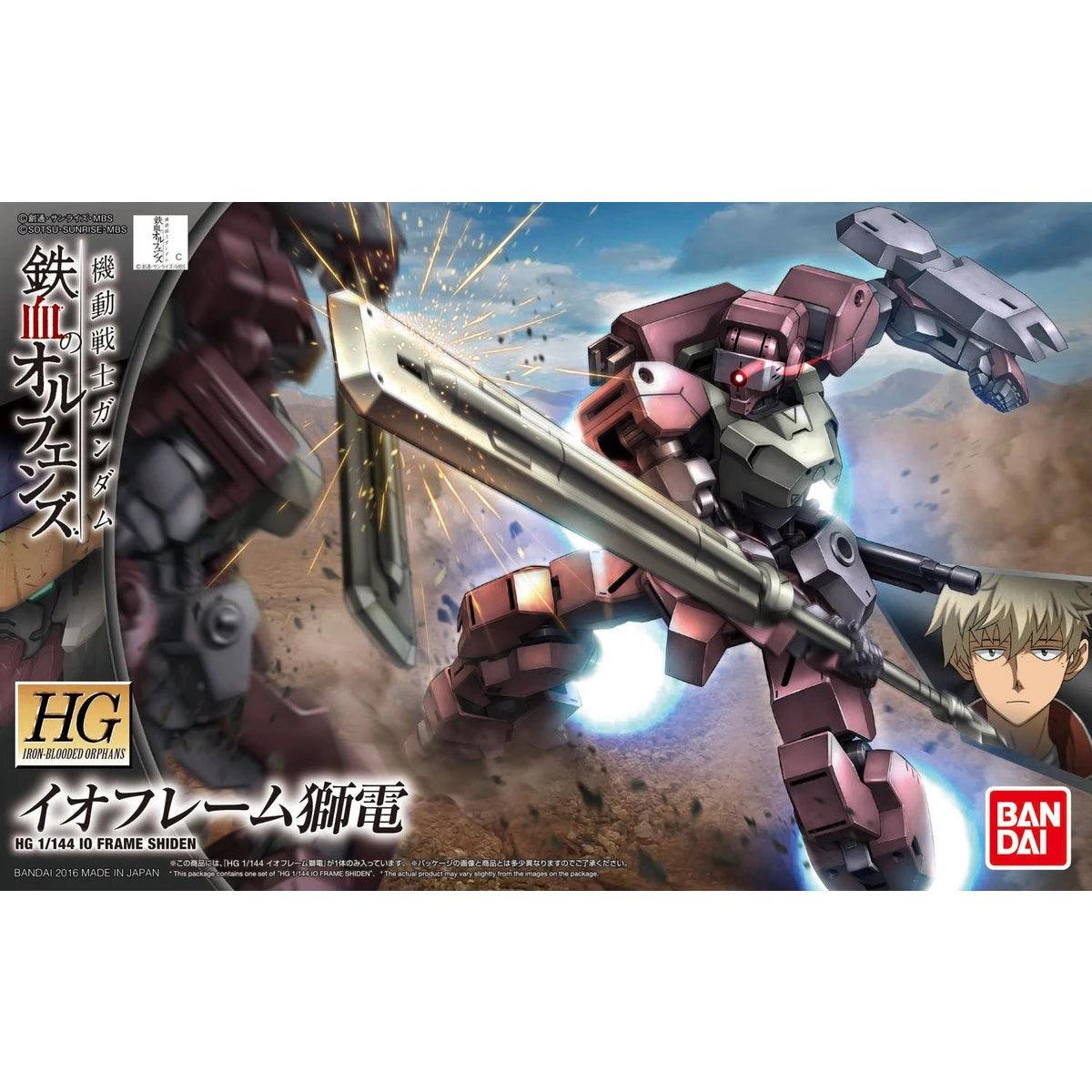 Bandai HGIBO 1/144 No.025 STH-16 IO Frame Shiden - Kidultverse