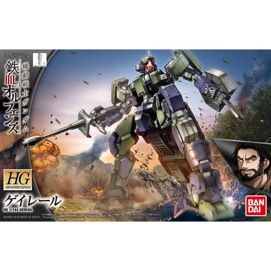 Bandai HGIBO 1/144 No.026 EB-04 Geirail - Kidultverse