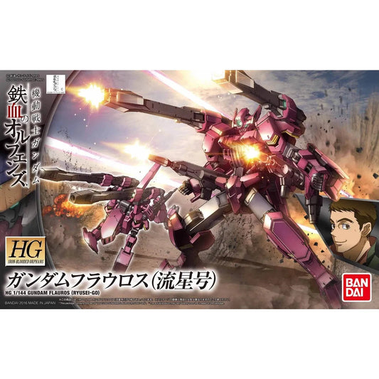 Bandai HGIBO 1/144 No.028 ASW-G-64 Gundam Flauros [Ryusei-Go] - Kidultverse