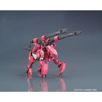 Bandai HGIBO 1/144 No.028 ASW-G-64 Gundam Flauros [Ryusei-Go] - Kidultverse