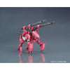 Bandai HGIBO 1/144 No.028 ASW-G-64 Gundam Flauros [Ryusei-Go] - Kidultverse