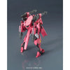 Bandai HGIBO 1/144 No.028 ASW-G-64 Gundam Flauros [Ryusei-Go] - Kidultverse