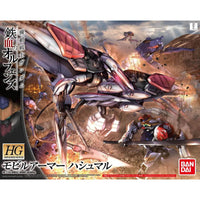 Bandai HGIBO 1/144 No.029 Mobile Armor Hashmal - Kidultverse