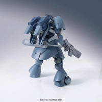 Bandai HGIBO 1/144 No.032 STH-05R Rouei - Kidultverse