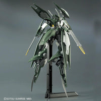 Bandai HGIBO 1/144 No.034 EB-08jjc Reginlaze Julia - Kidultverse