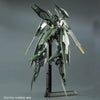 Bandai HGIBO 1/144 No.034 EB-08jjc Reginlaze Julia - Kidultverse