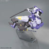 Bandai HGIBO 1/144 No.035 ASW-G-66 Gundam Kimaris Vidar - Kidultverse