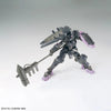 Bandai HGIBO 1/144 No.037 ASW-G-47 Gundam Vual - Kidultverse