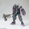 Bandai HGIBO 1/144 No.037 ASW-G-47 Gundam Vual - Kidultverse