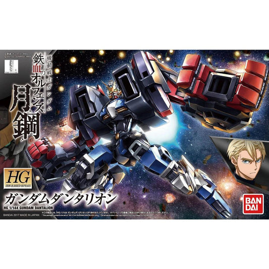 Bandai HGIBO 1/144 No.038 ASW-G-71 Gundam Dantalion - Kidultverse