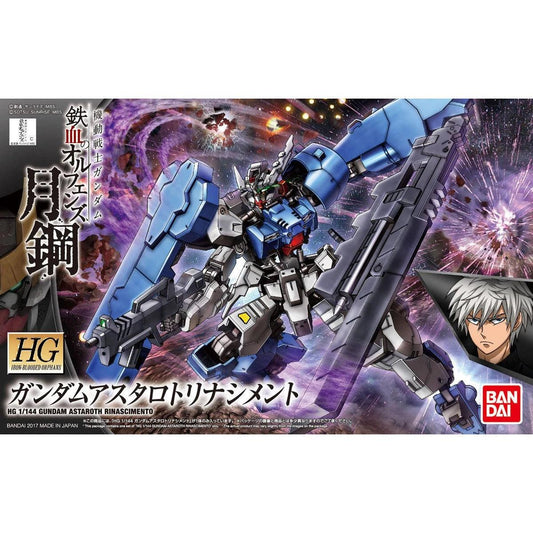 Bandai HGIBO 1/144 No.039 ASW-G-29 Gundam Astaroth Rinascimento - Kidultverse