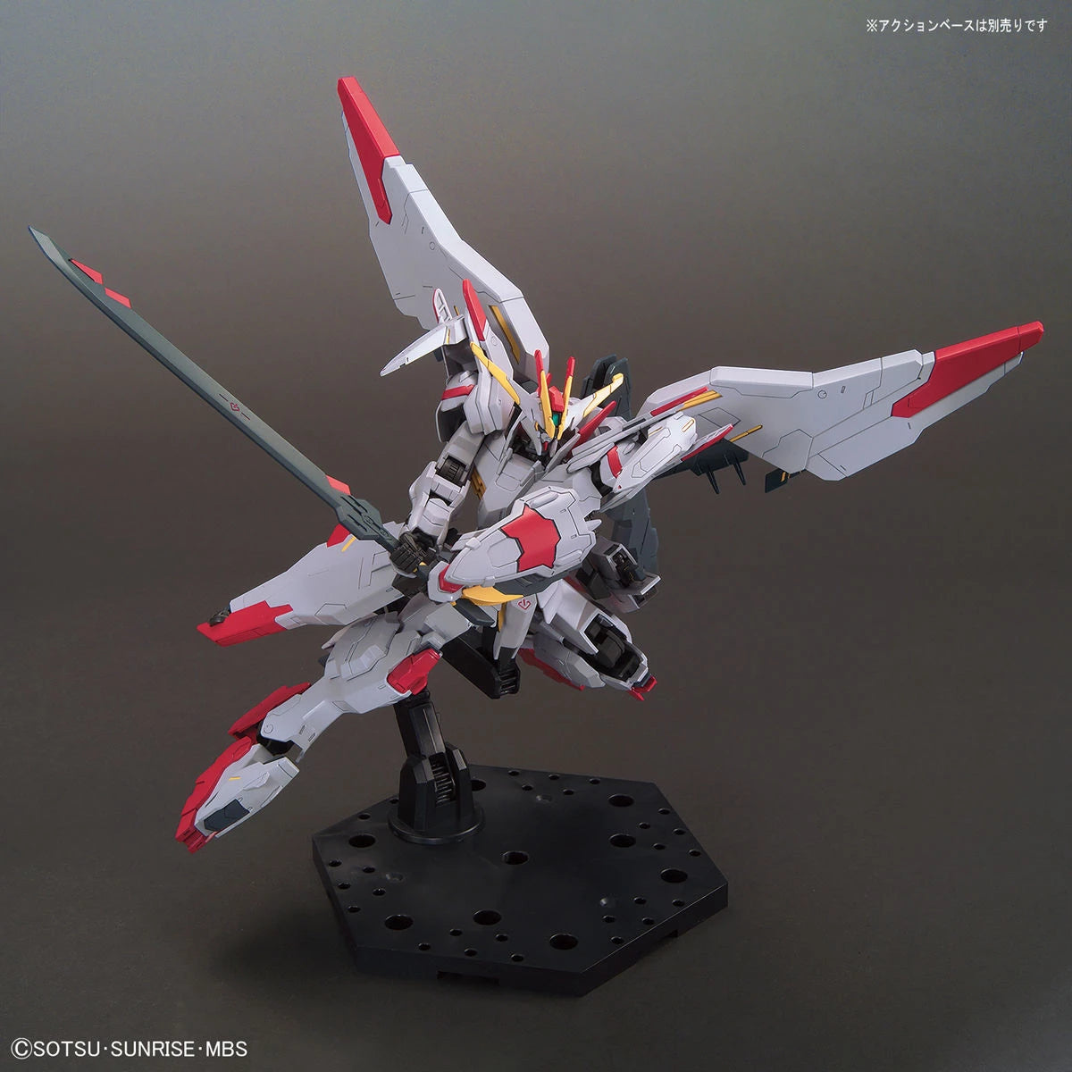 Bandai HGIBO 1/144 No.040 ASW-G-35 Gundam Marchosias - Kidultverse