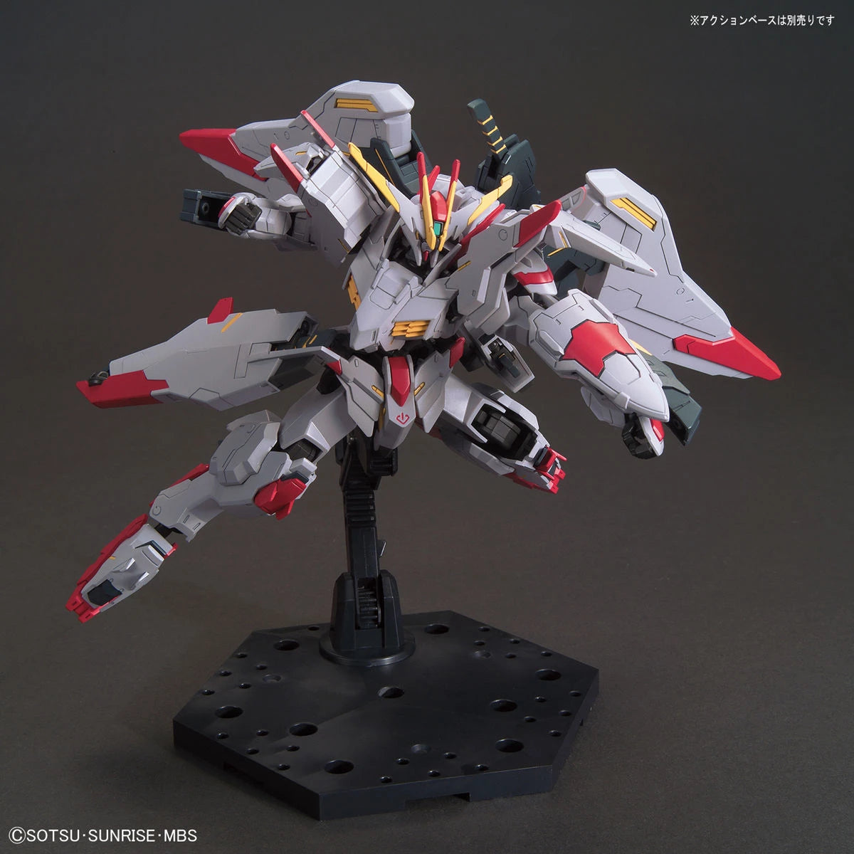 Bandai HGIBO 1/144 No.040 ASW-G-35 Gundam Marchosias - Kidultverse