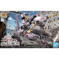 Bandai HGIBO 1/144 No.041 Gundam Hajiroboshi - Kidultverse