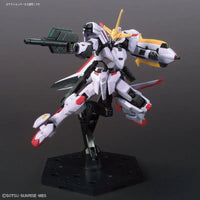 Bandai HGIBO 1/144 No.041 Gundam Hajiroboshi - Kidultverse