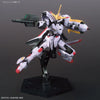 Bandai HGIBO 1/144 No.041 Gundam Hajiroboshi - Kidultverse
