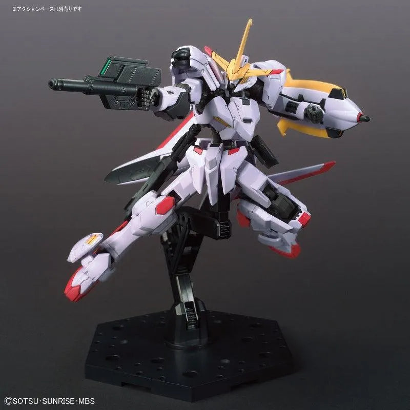 Bandai HGIBO 1/144 No.041 Gundam Hajiroboshi - Kidultverse