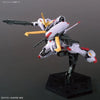 Bandai HGIBO 1/144 No.041 Gundam Hajiroboshi - Kidultverse