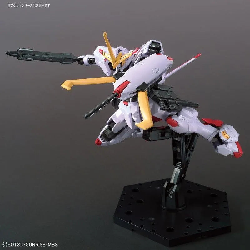 Bandai HGIBO 1/144 No.041 Gundam Hajiroboshi - Kidultverse