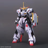 Bandai HGIBO 1/144 No.041 Gundam Hajiroboshi - Kidultverse