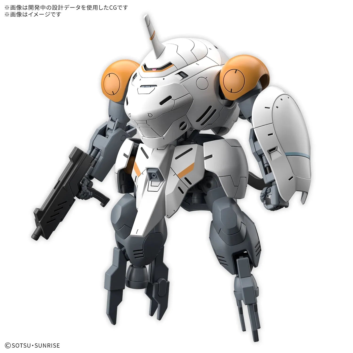 Bandai HGIBO 1/144 No.046 UGY-R266C 598's Monkey Rodi/UGY-R267MM Monkey Crab Rodi - Kidultverse
