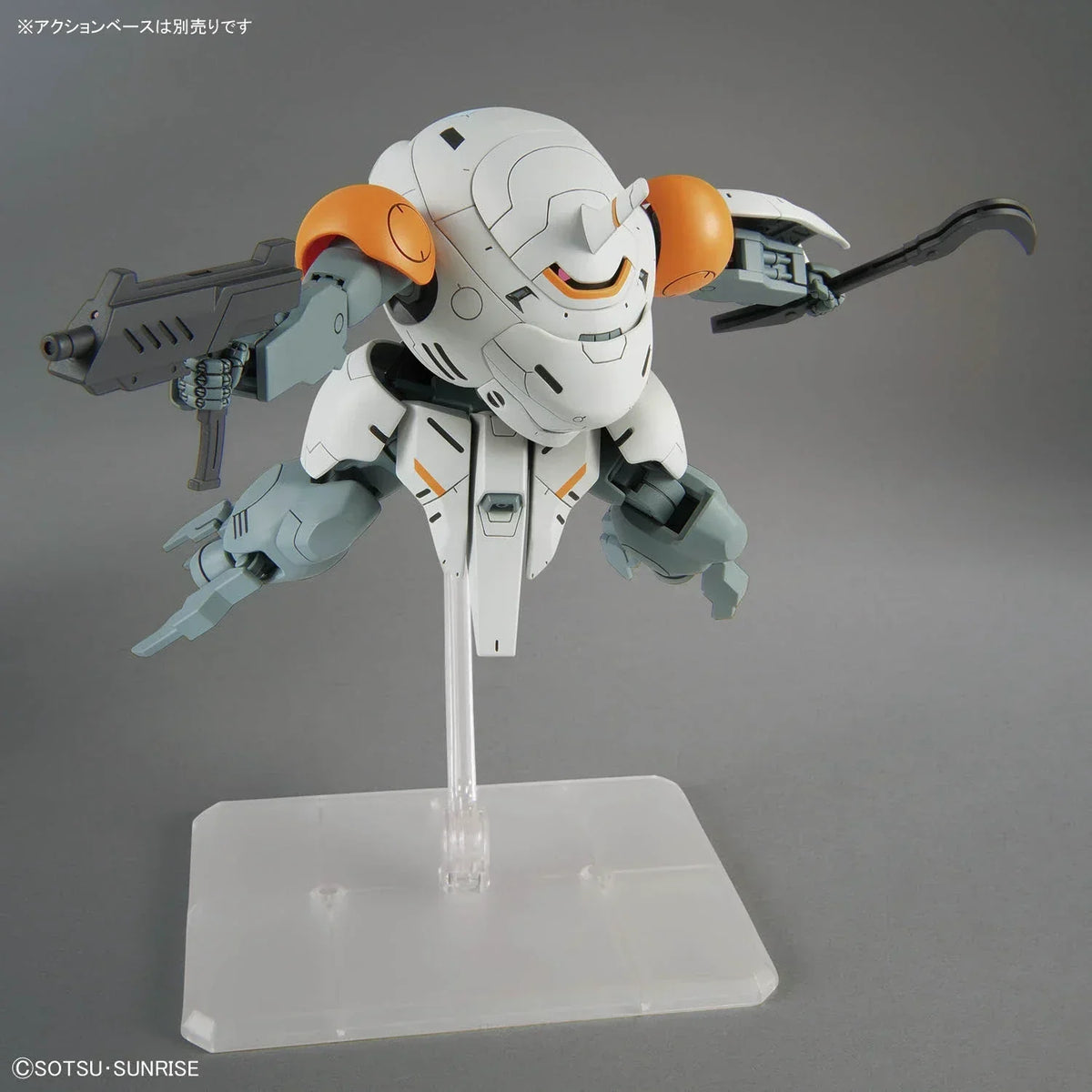 Bandai HGIBO 1/144 No.046 UGY-R266C 598's Monkey Rodi/UGY-R267MM Monkey Crab Rodi - Kidultverse