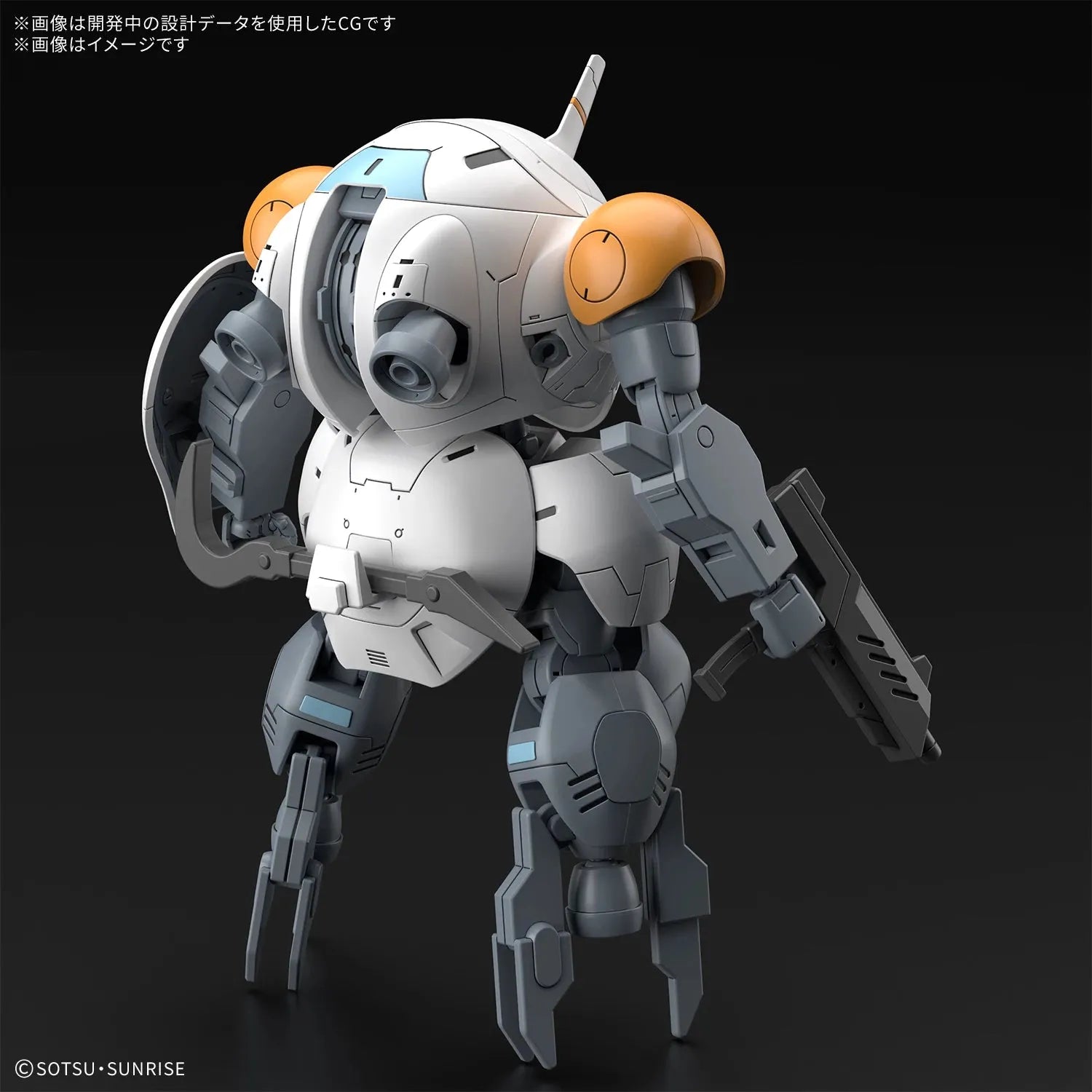 Bandai HGIBO 1/144 No.046 UGY-R266C 598's Monkey Rodi/UGY-R267MM Monkey Crab Rodi - Kidultverse