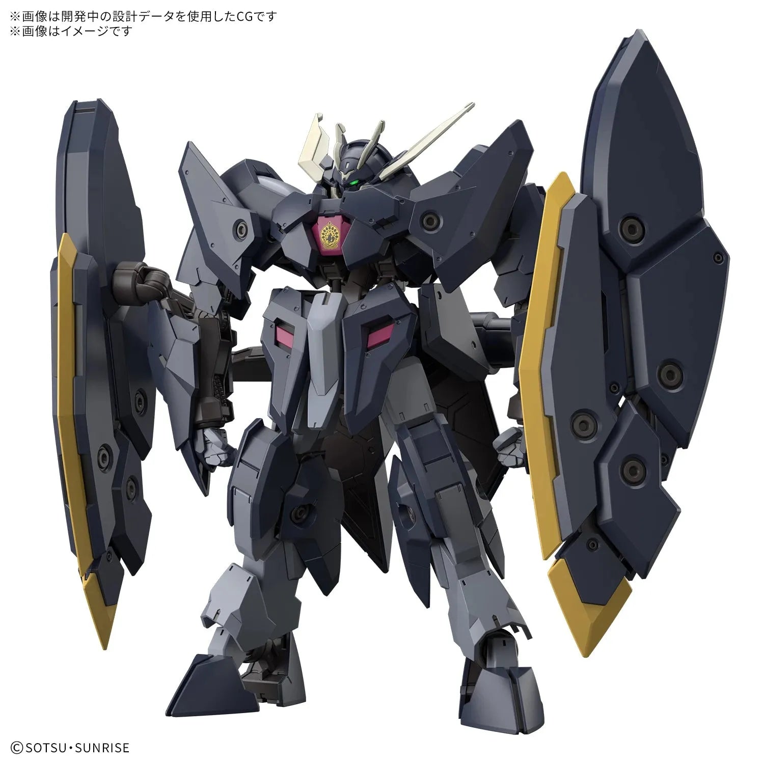 Bandai HGIBO 1/144 No.047 ASW-G-61 Gundam Zagan - Kidultverse