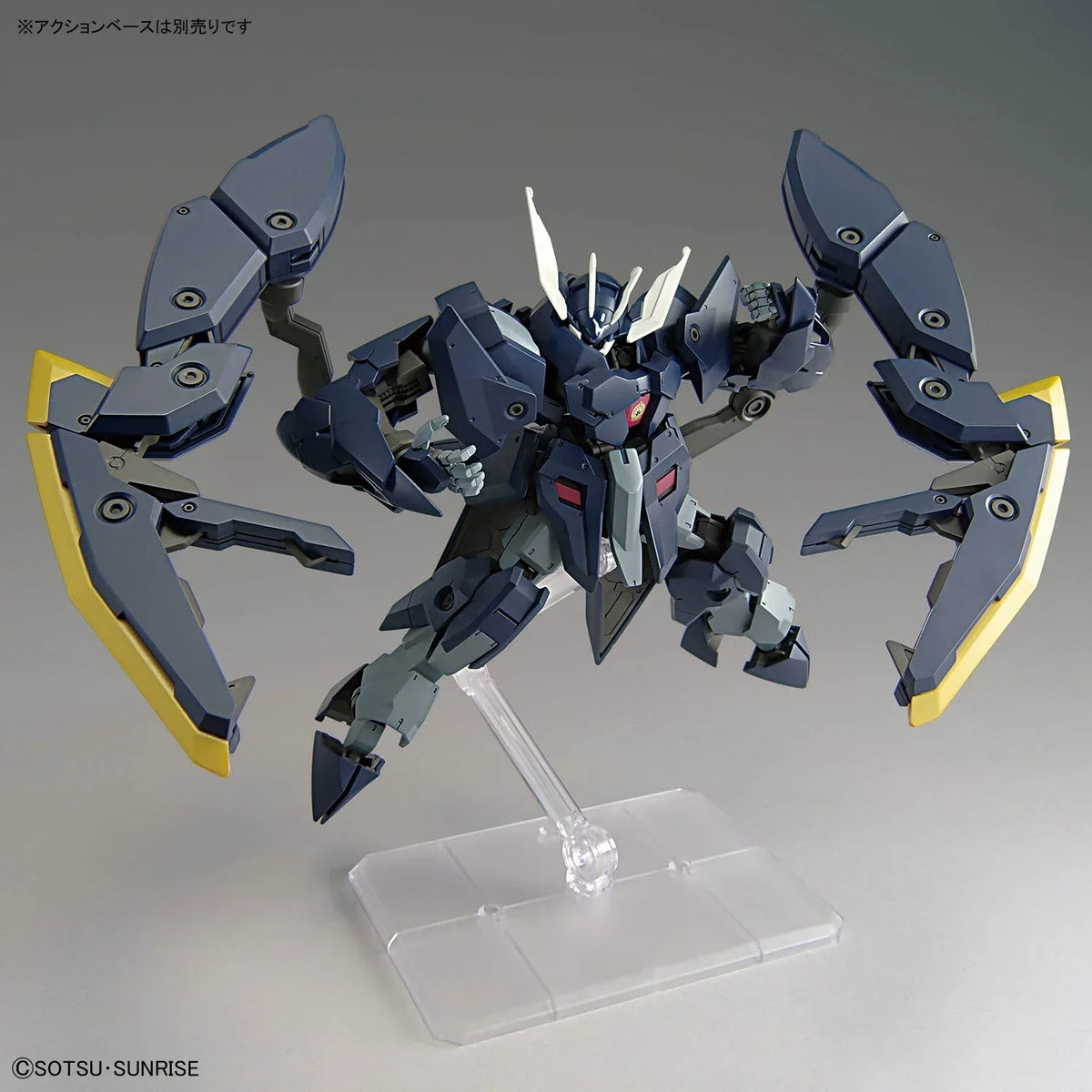 Bandai HGIBO 1/144 No.047 ASW-G-61 Gundam Zagan - Kidultverse