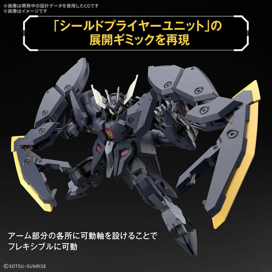 Bandai HGIBO 1/144 No.047 ASW-G-61 Gundam Zagan - Kidultverse