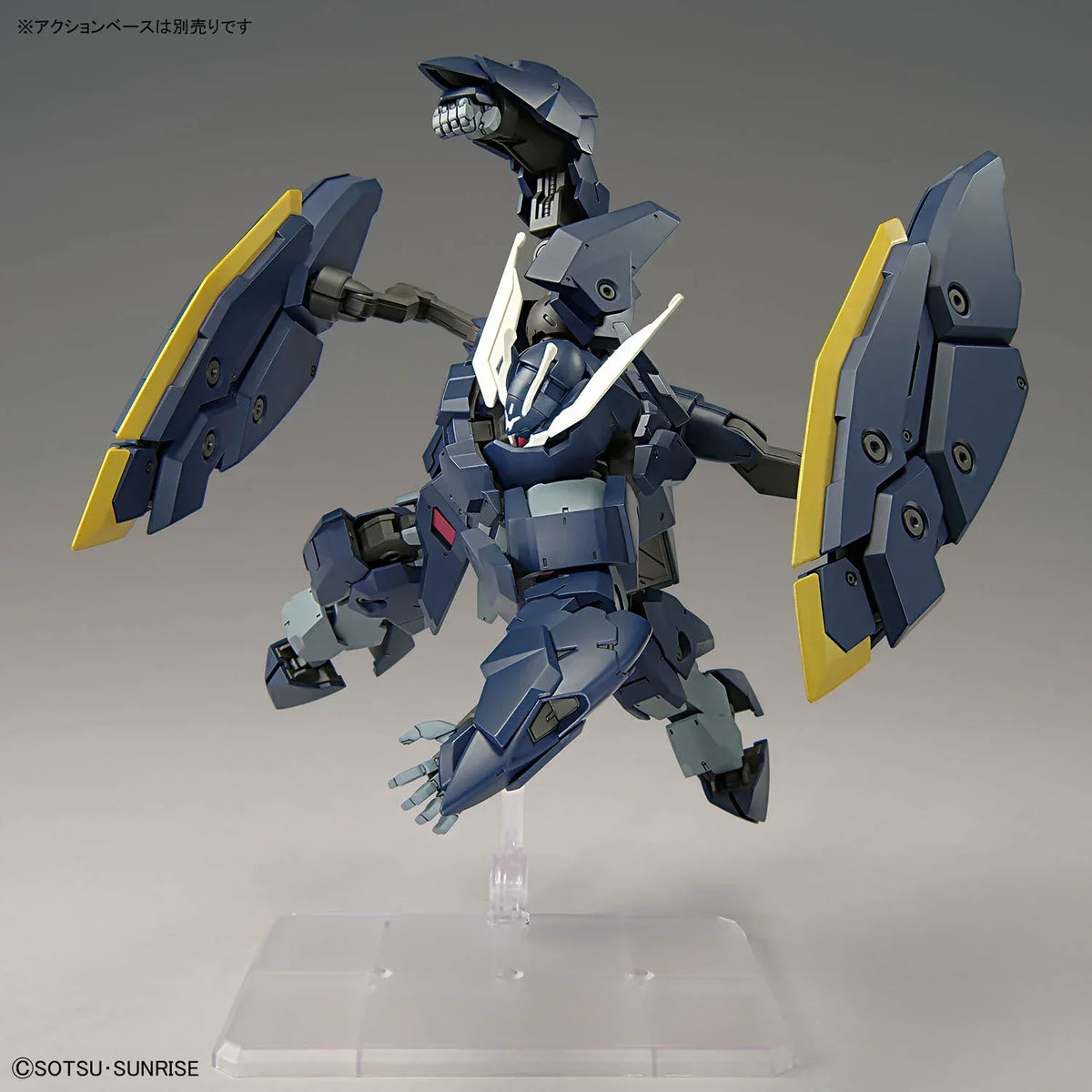 Bandai HGIBO 1/144 No.047 ASW-G-61 Gundam Zagan - Kidultverse