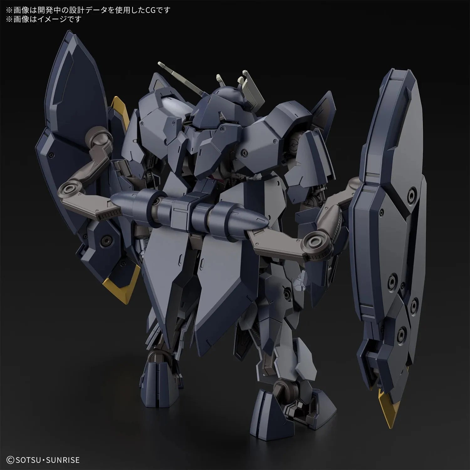 Bandai HGIBO 1/144 No.047 ASW-G-61 Gundam Zagan - Kidultverse